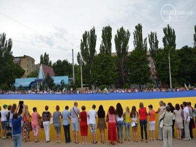 Демонстрация с флагом в Мариуполе, 13.07