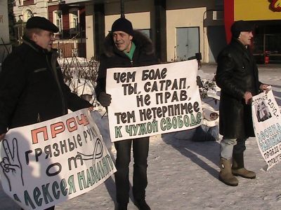 Пикет в защиту политзаключенных. Фото: Владислав Ходаковский, Каспаров.Ru