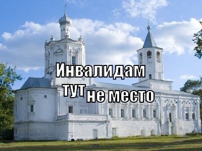 Солотчинский женский монастырь