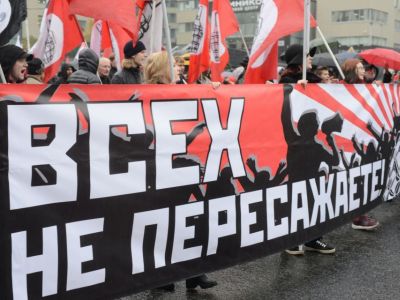 "Всех не пересажаете!" Акция против политических репрессий, Москва, 29.9.19. Фото: Каспаров.ru