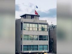 Дрон с флагом Израиля над посольством Турции в Тель-Авиве. Фото: t.me/vostochnysyndrome